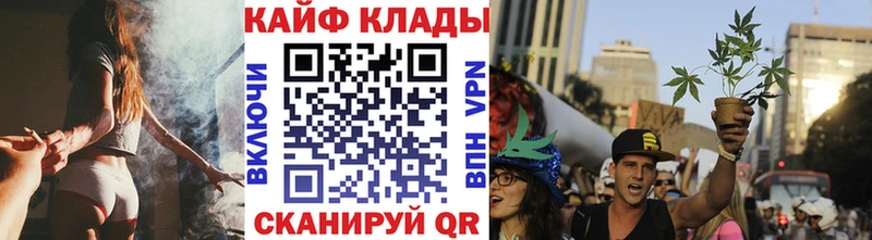 Где можно купить наркотики Сусуман Гашиш Марихуана Амфетамин МЕФ
