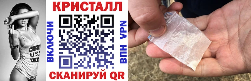 АМФ Розовый магазин Сусуман