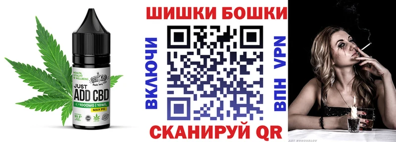 Cannafood марихуана  сколько стоит  ОМГ ОМГ ссылка  Сусуман 