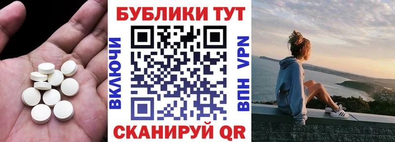 где купить наркотик  сайты даркнета официальный сайт  Экстази таблы  Сусуман 