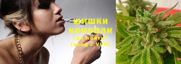 скорость Абдулино