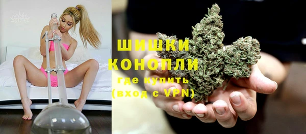 героин Абинск