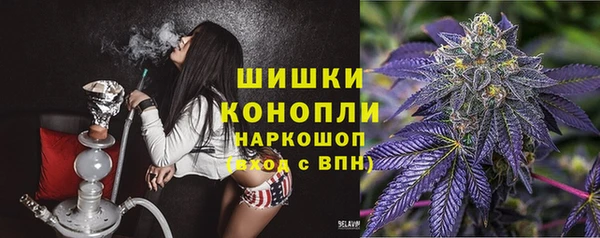гашишное масло Михайлов