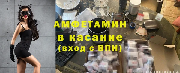 героин Абинск