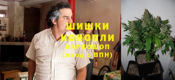 гашишное масло Михайлов