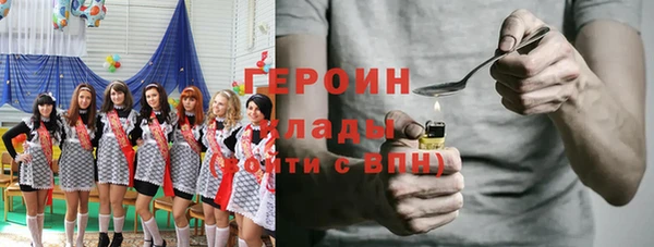 гашишное масло Михайлов