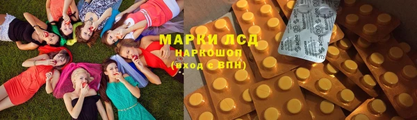 Альфа ПВП Михайловка