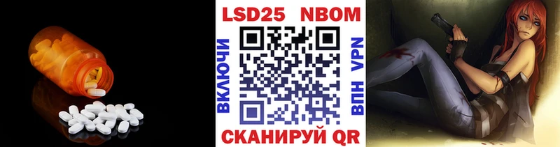 ЛСД экстази кислота где можно купить Сусуман