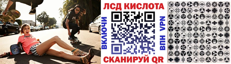 Марки N-bome 1500мкг  Сусуман 