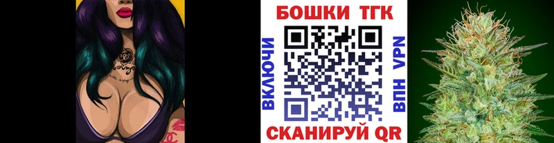 Конопля Amnesia  купить наркотик  Сусуман 